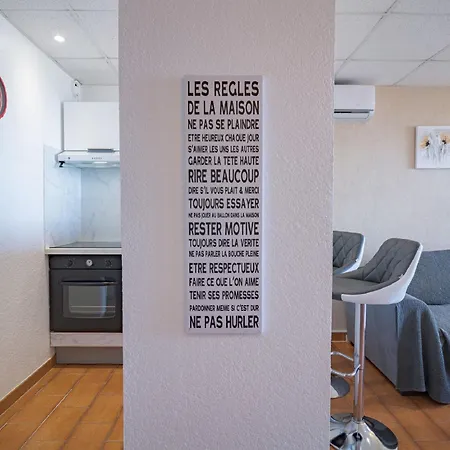 Les Jardins De La Plage-12 By Interhome Canet-en-Roussillon